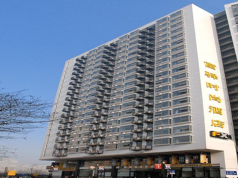 Fx Zhongguancun 2/25