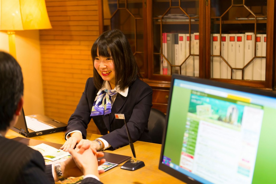 Seimei No Mori Resorts 21/72