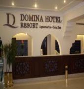 Domina Coral Bay Aquamarine Hotel and Resort 2/15