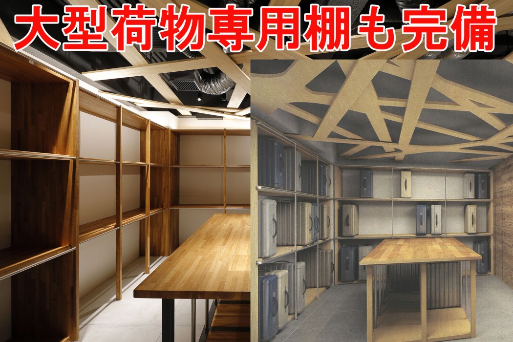 Capsule Hotel Astil Dotonbori 47/68