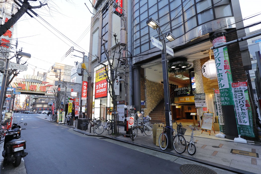 Capsule Hotel Astil Dotonbori 36/68