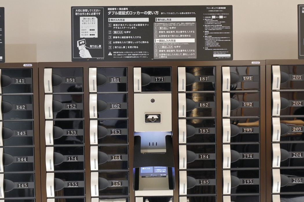 Capsule Hotel Astil Dotonbori 14/68