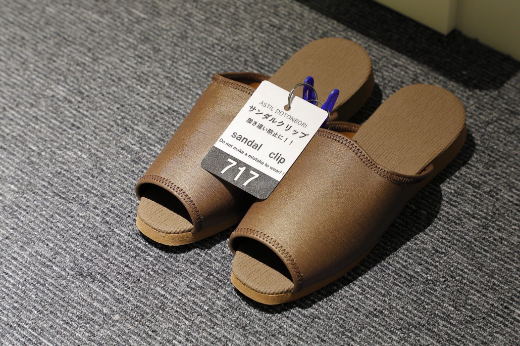 Capsule Hotel Astil Dotonbori 29/68