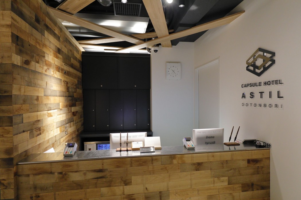Capsule Hotel Astil Dotonbori 34/68