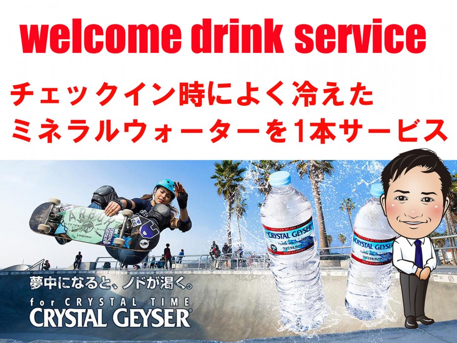 Capsule Hotel Astil Dotonbori 52/68