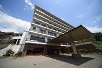 Shiobara Onsen Hotel 12/32