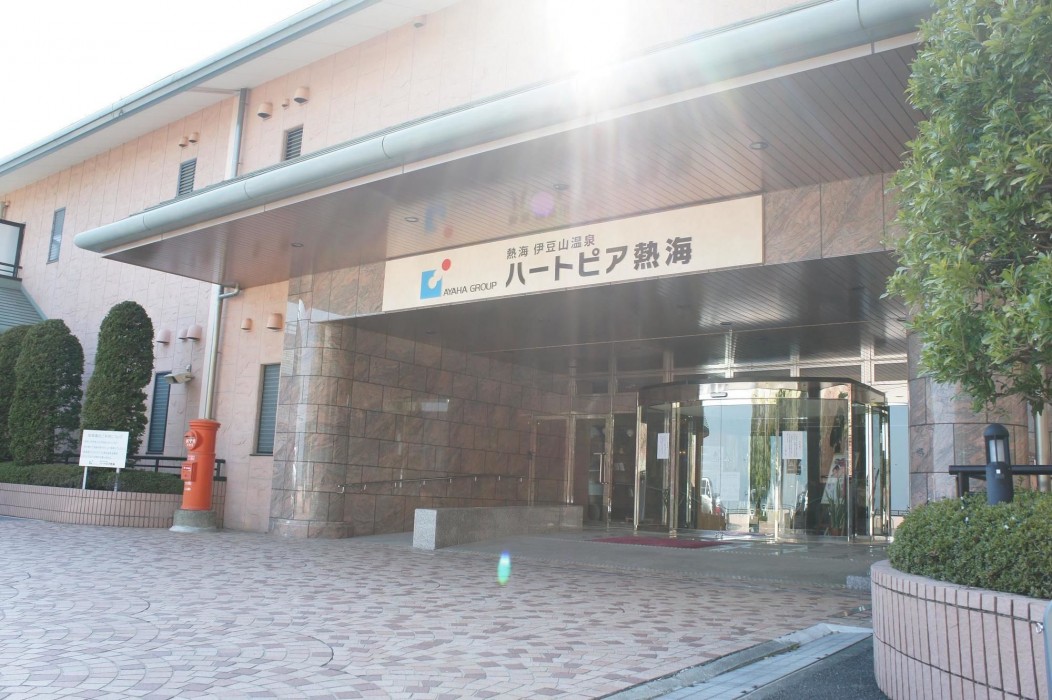 Heartpia Atami 7/29