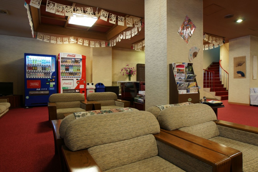 Imakuni Ryokan 30/45