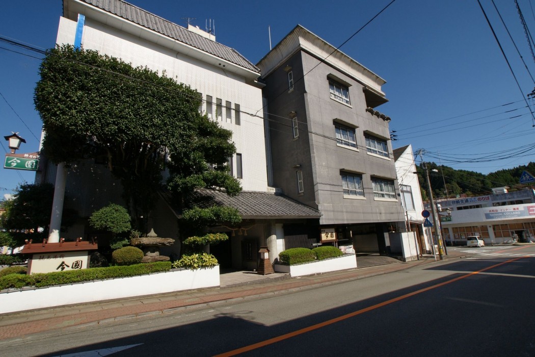 Imakuni Ryokan 27/45