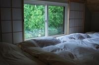 Ninguru Premium House 15/68