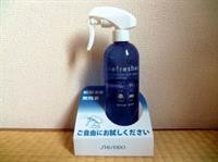 Muroran Plaza Hotel 16/41