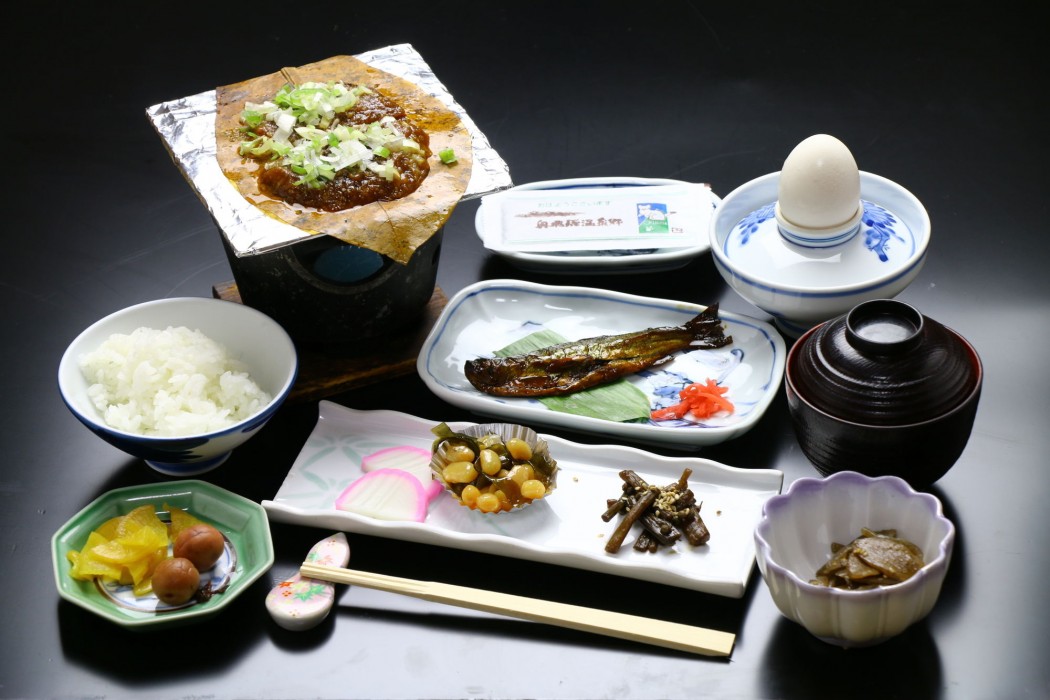 miyamasou