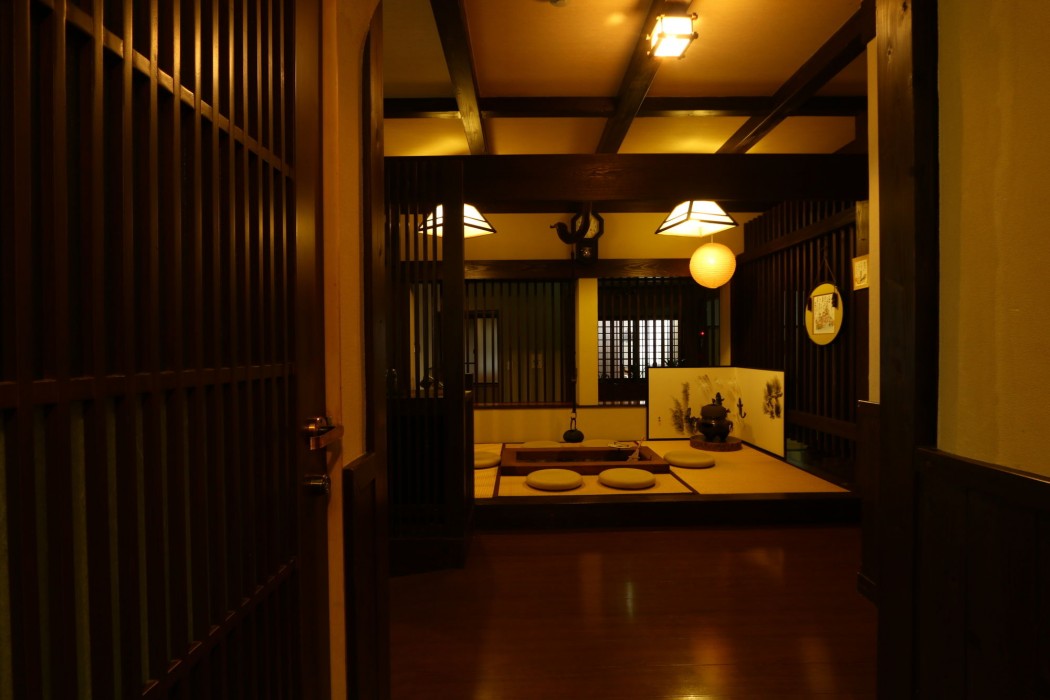 miyamasou