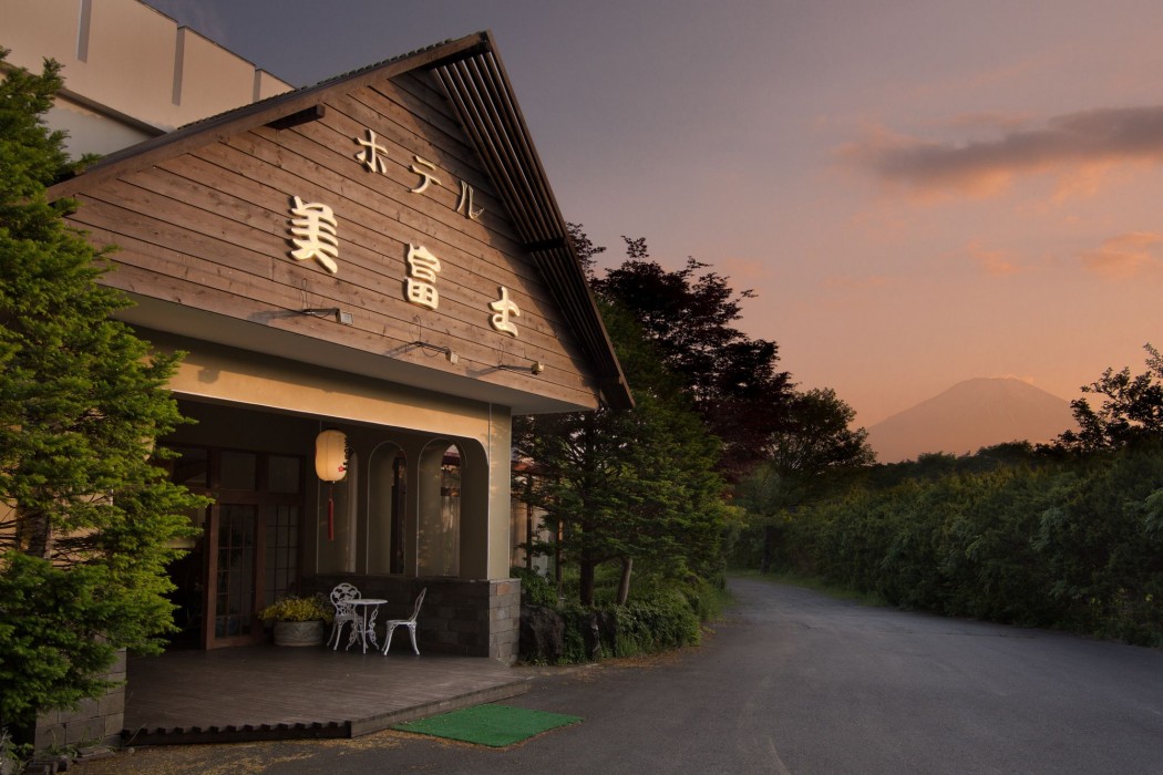 Hotel Mifuji 26/73