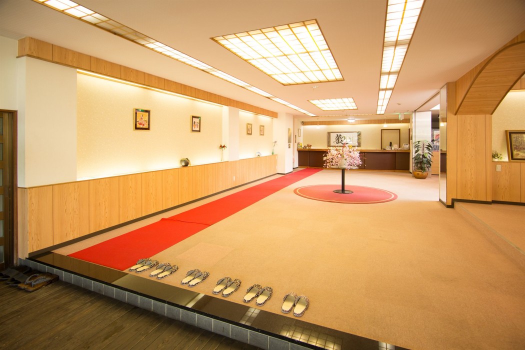 Hotel Mifuji 33/73