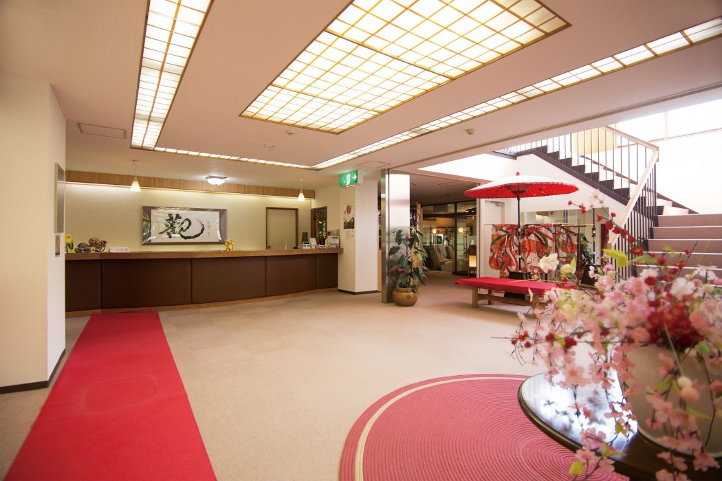 Hotel Mifuji 28/73