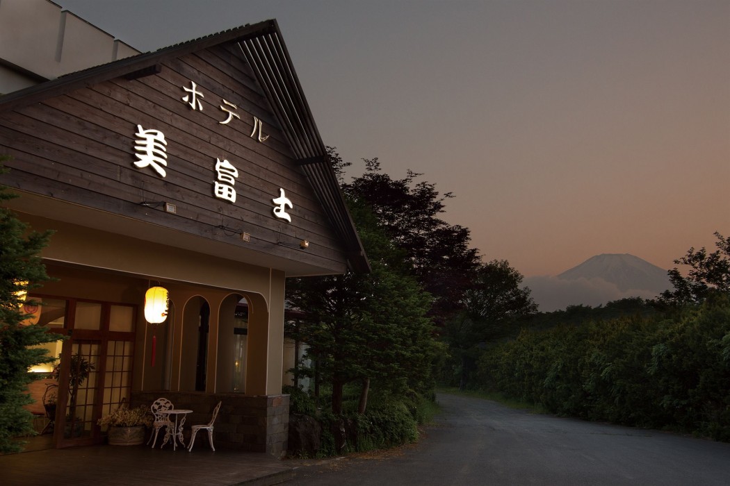 Hotel Mifuji 22/73
