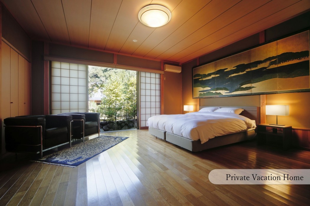 AOI Suites at Nanzenji Kan-un-an 29/92