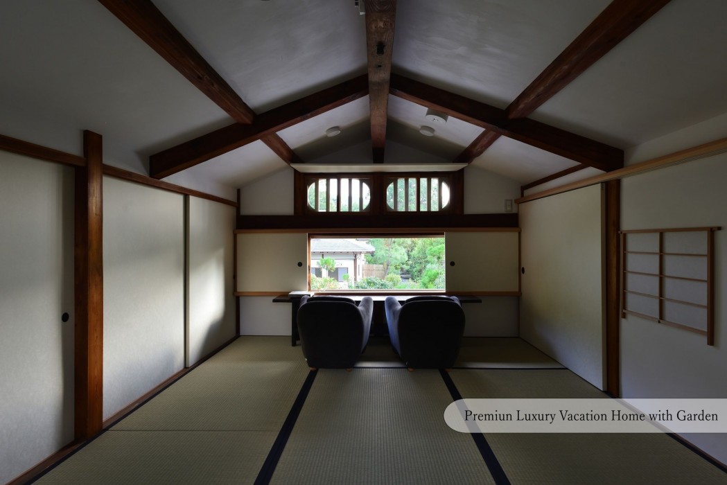 AOI Suites at Nanzenji Kan-un-an 19/92