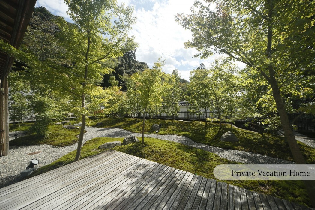 AOI Suites at Nanzenji Kan-un-an 53/92