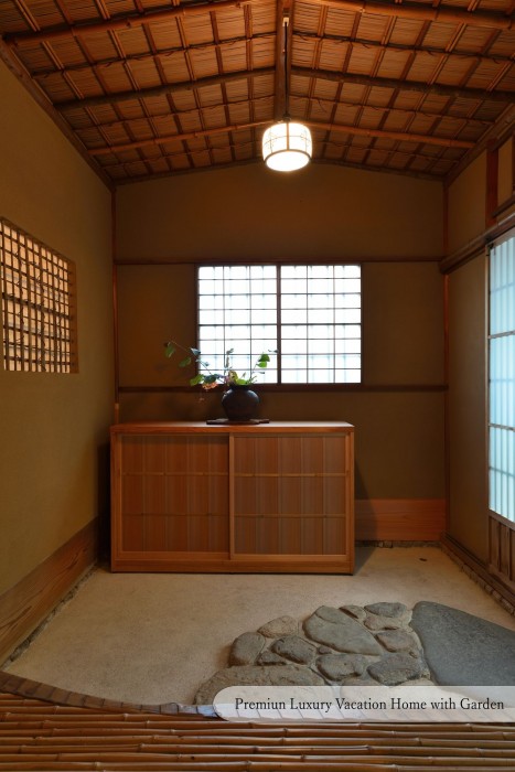 AOI Suites at Nanzenji Kan-un-an 50/92