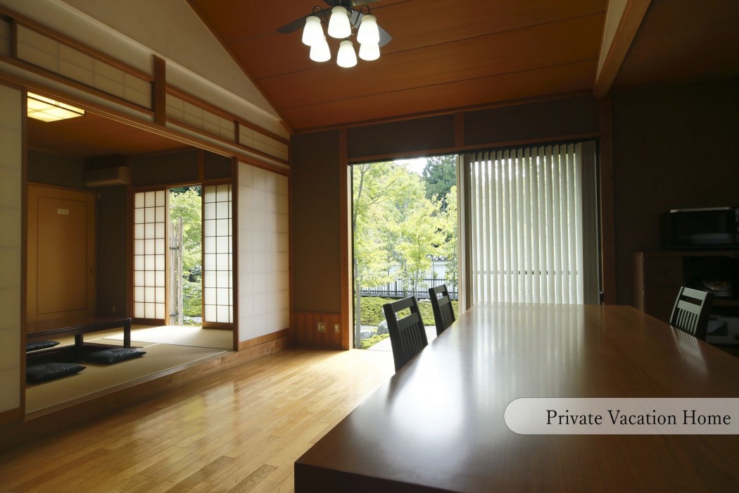 AOI Suites at Nanzenji Kan-un-an 30/92