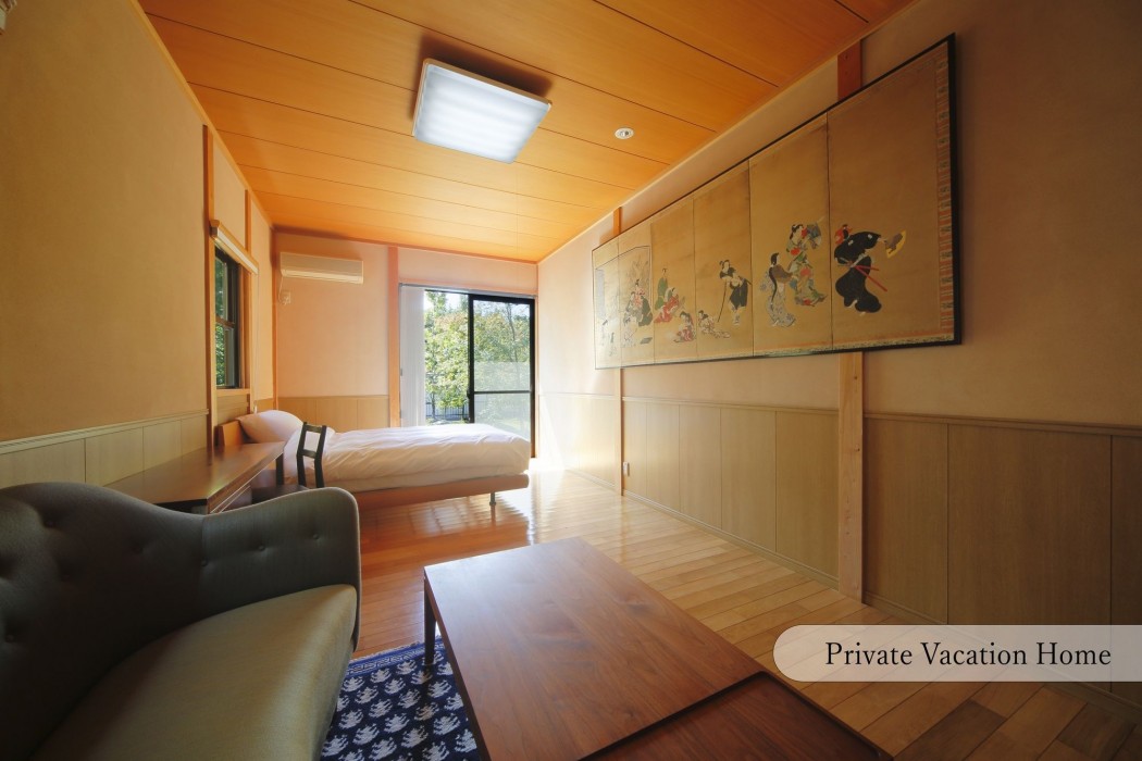 AOI Suites at Nanzenji Kan-un-an 31/92