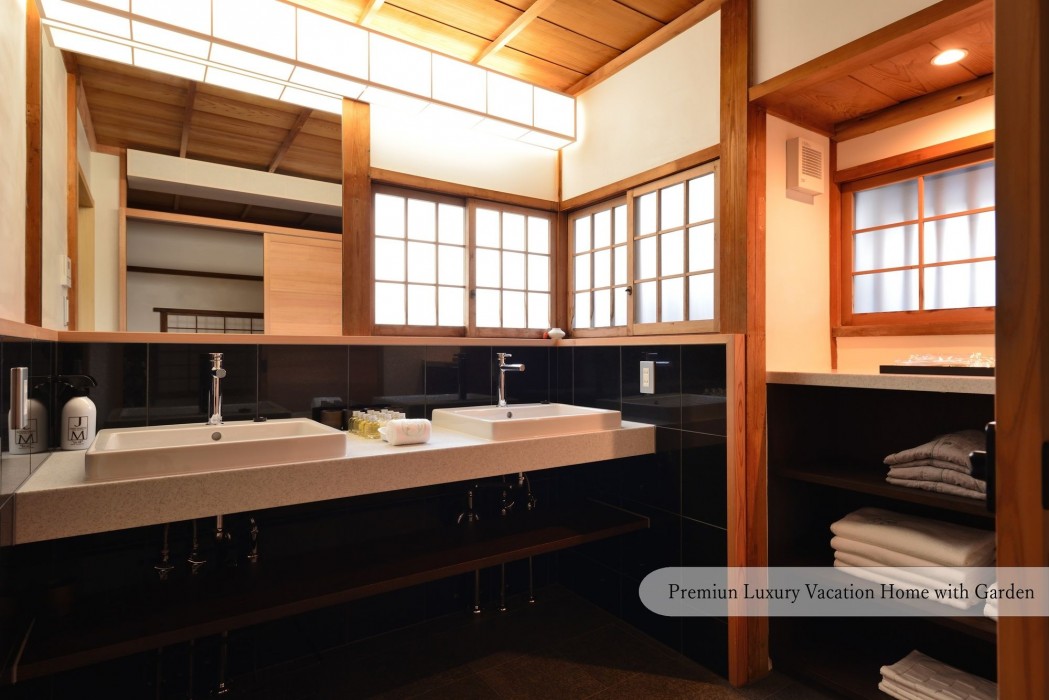 AOI Suites at Nanzenji Kan-un-an 45/92