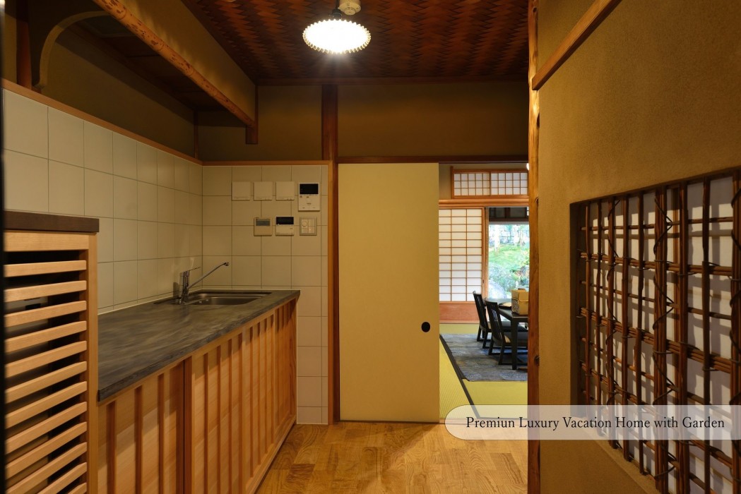 AOI Suites at Nanzenji Kan-un-an 38/92