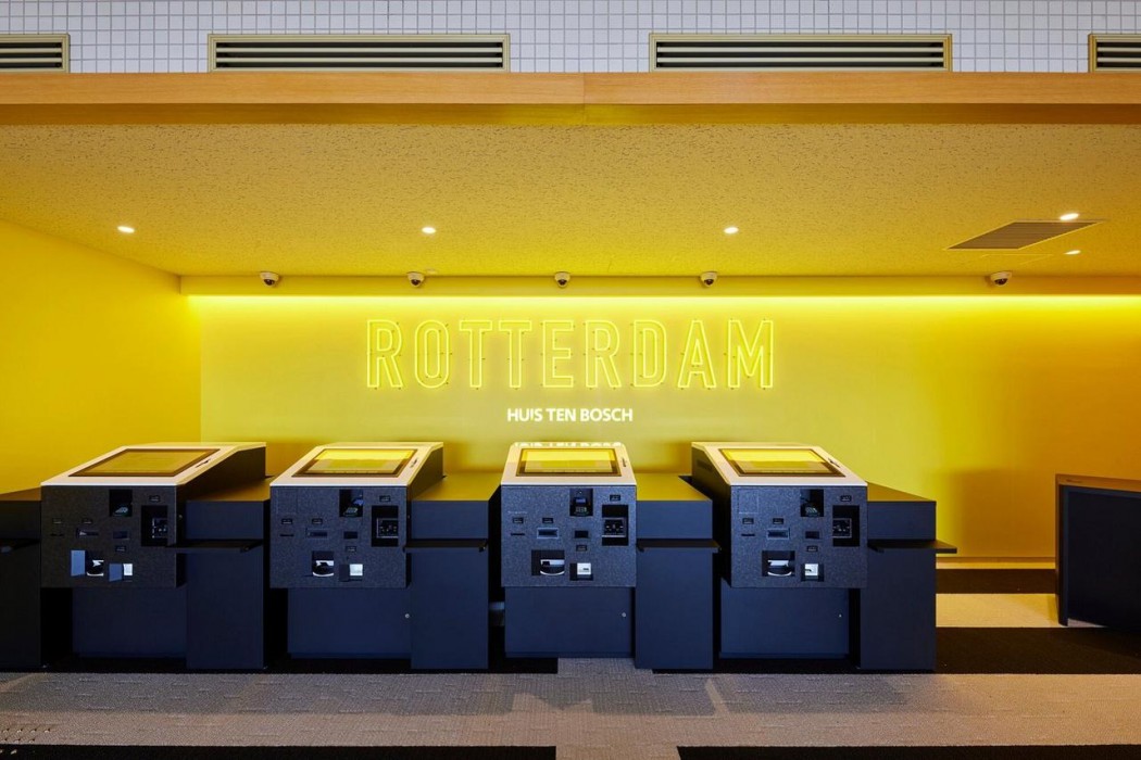 HOTEL ROTTERDAM Huis Ten Bosch 11/60
