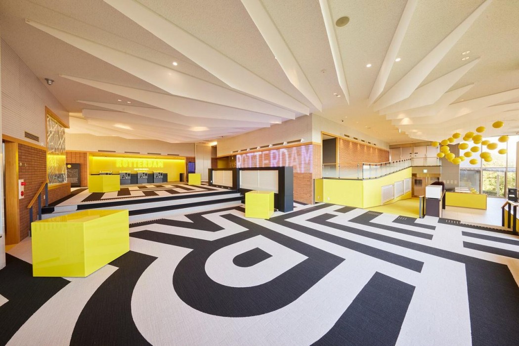 HOTEL ROTTERDAM Huis Ten Bosch 10/60