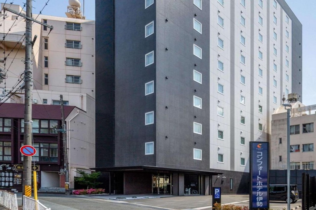 Comfort Hotel ERA Ise 2/41
