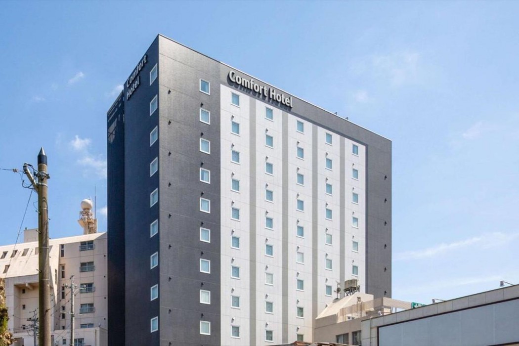 Comfort Hotel ERA Ise 1/41