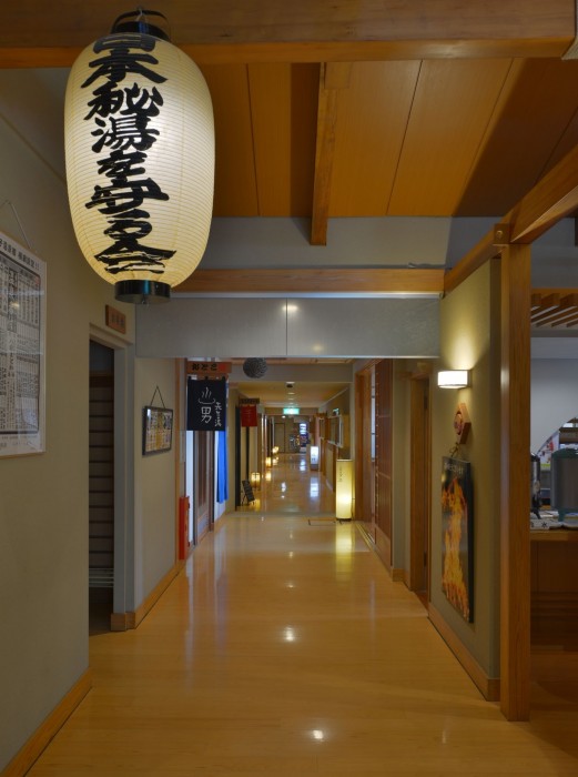 Unaginoyu No Yado Takuhide 50/82