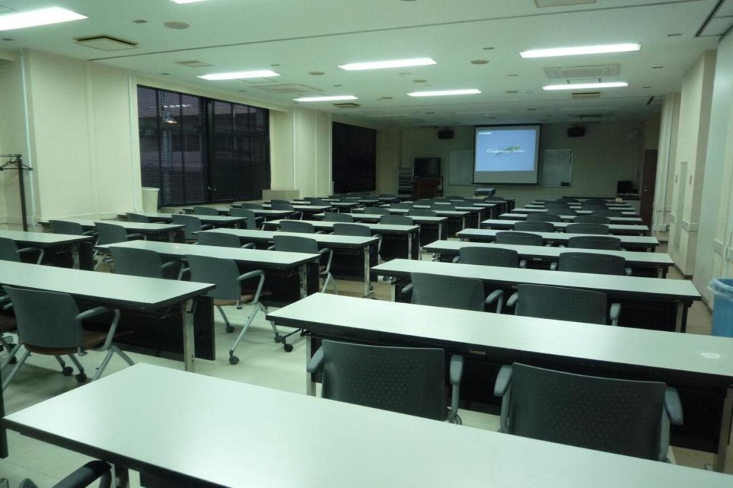 Refreforum 11/23