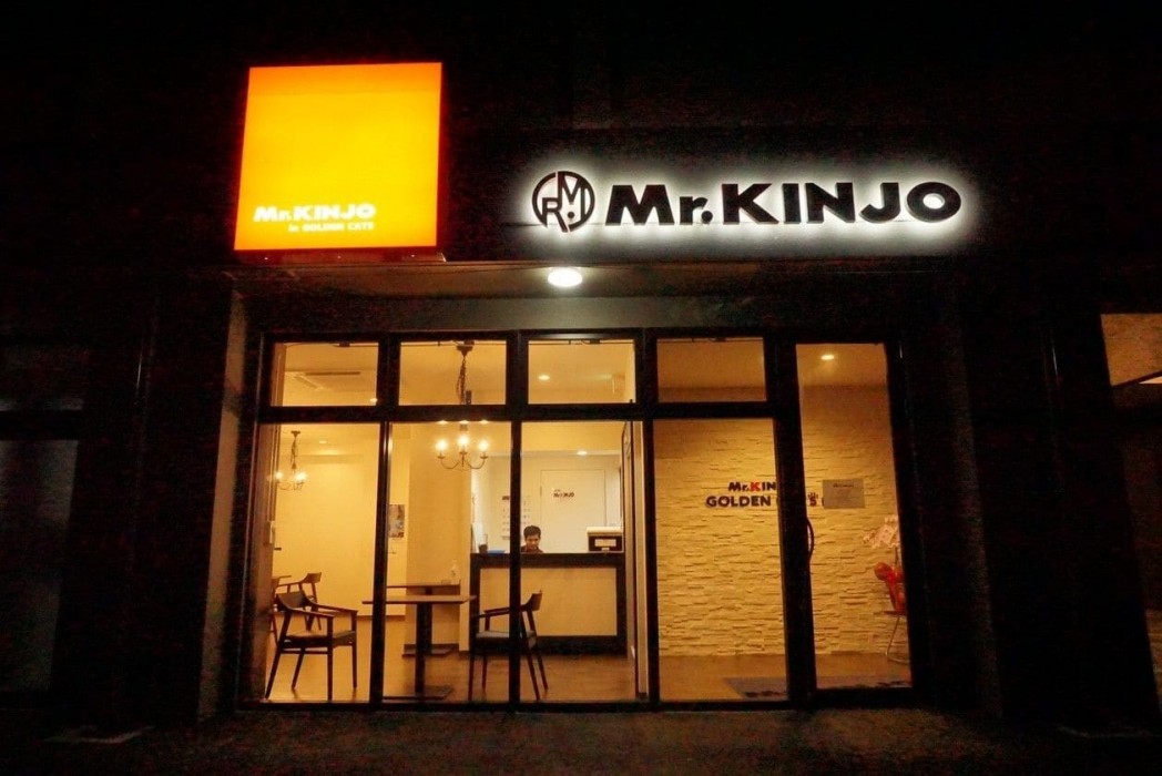 Hotel Mr.Kinjo Golden Cats 19/46