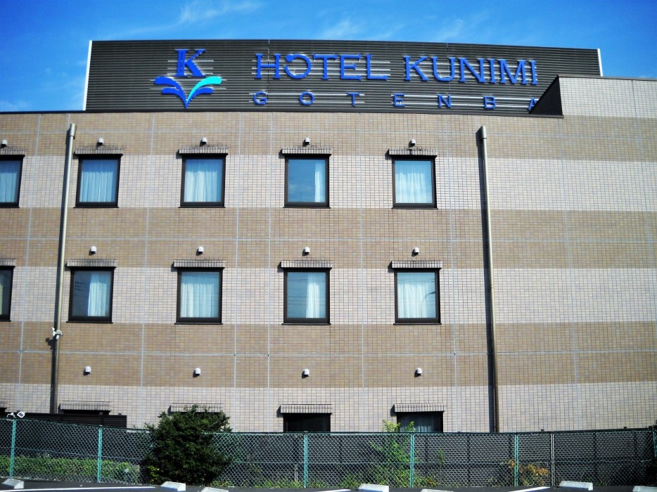 Hotel Kunimi Gotenmba 28/75