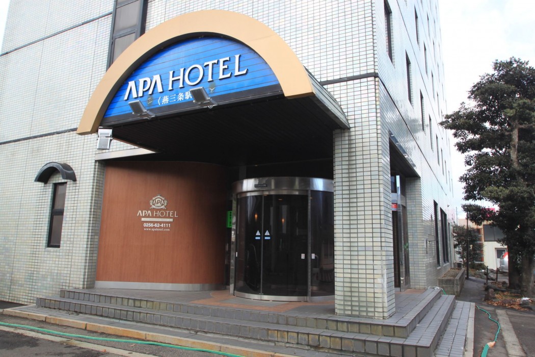 Apa Hotel Tsubamesanjo-Ekimae 28/65