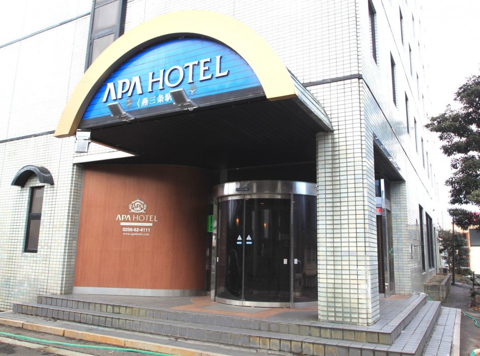 Apa Hotel Tsubamesanjo-Ekimae 23/65