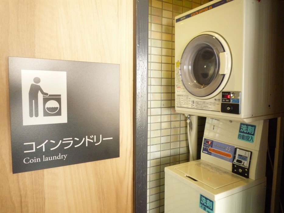 Apa Hotel Tsubamesanjo-Ekimae 26/65