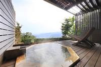 ホテルグランバッハ熱海クレッシェンド 写真5