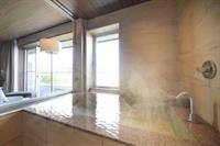 Hotel Grand Bach Atami Crescendo 9/37