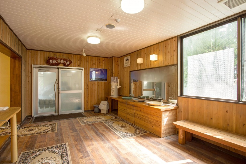 Isawa Onsen Hotel Heian 14/54