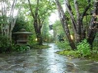 Yufuin Onsen Esthe No Yado Kannomori 10/27