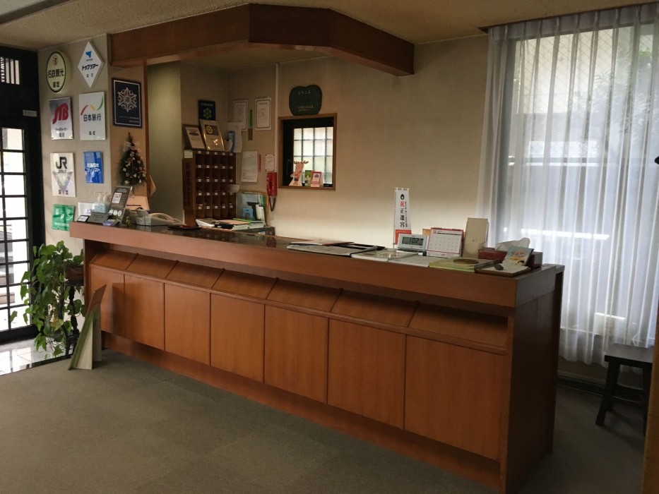 Ryokan Kosen 28/68