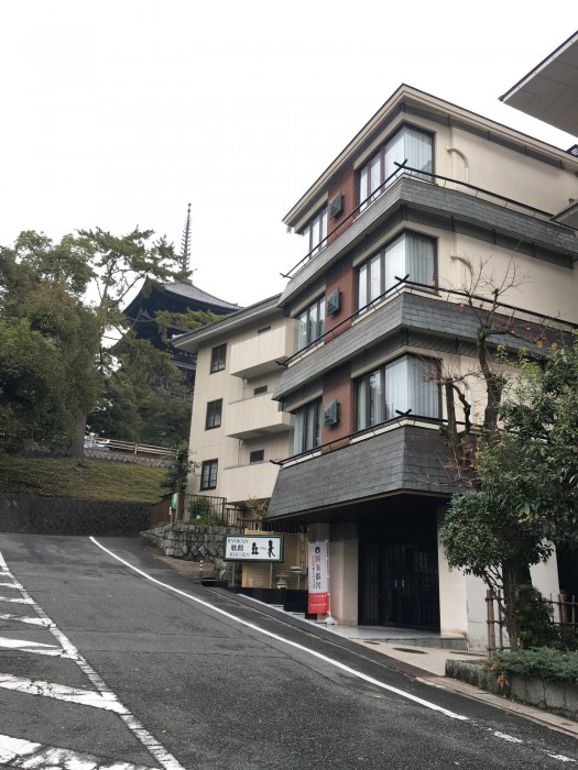 Ryokan Kosen 27/68