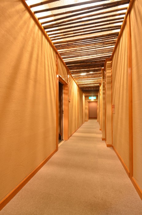 Ryokan Kosen 36/68