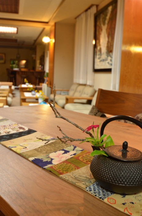 Ryokan Kosen 35/68