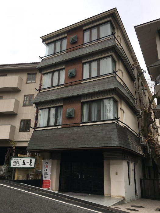 Ryokan Kosen 37/68