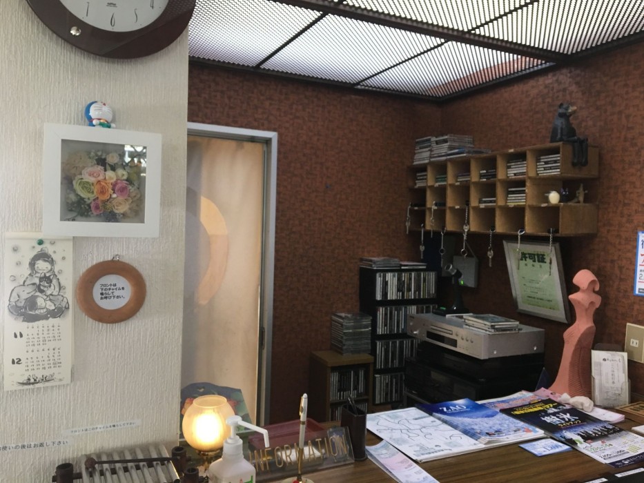 Pension Putaro 21/39